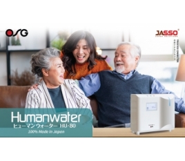 OSG - Máy điện giải ION kiềm giàu Hydro HU-80 - Made in Japan