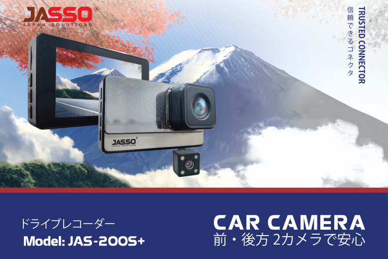 CAMERA HÀNH TRÌNH Ô TÔ JAS-200S+
